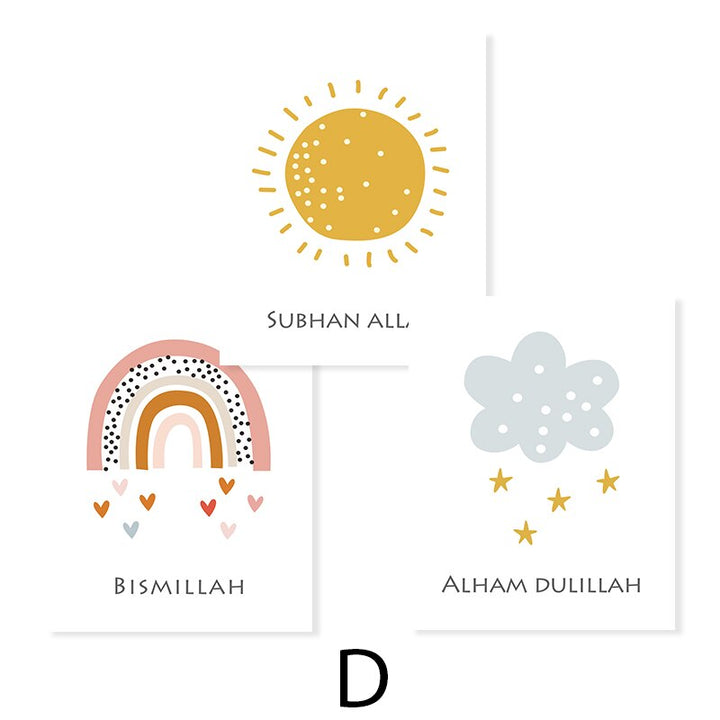 Cartoon Rainbow Sunshine Cloud Islamic - Canvas Wall Art Print | Bowlift