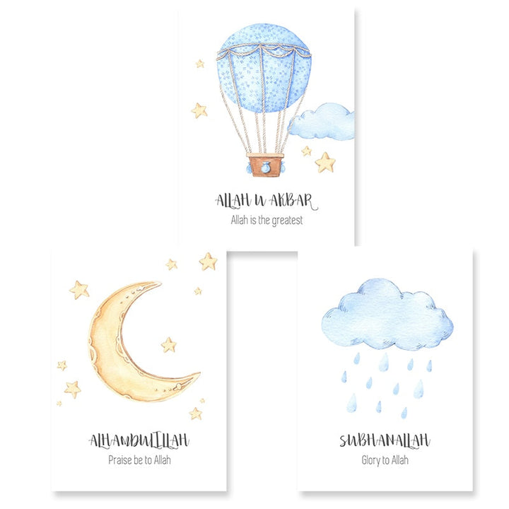 Islamic Ramadan Moon & Stars Nursery - Canvas Wall Art Print | Bowlift