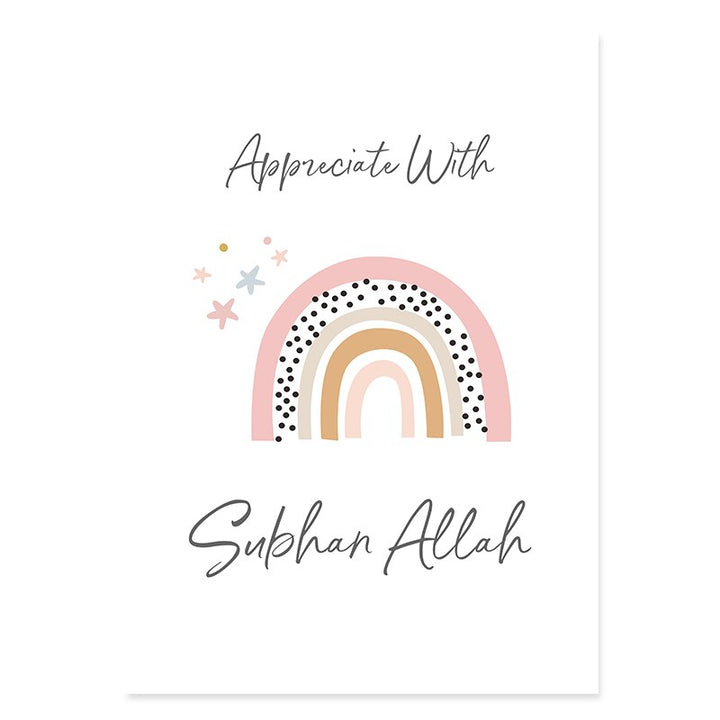 Boho Islamic Quotes Rainbow Nursery - Canvas Wall Art Print | Bowlift