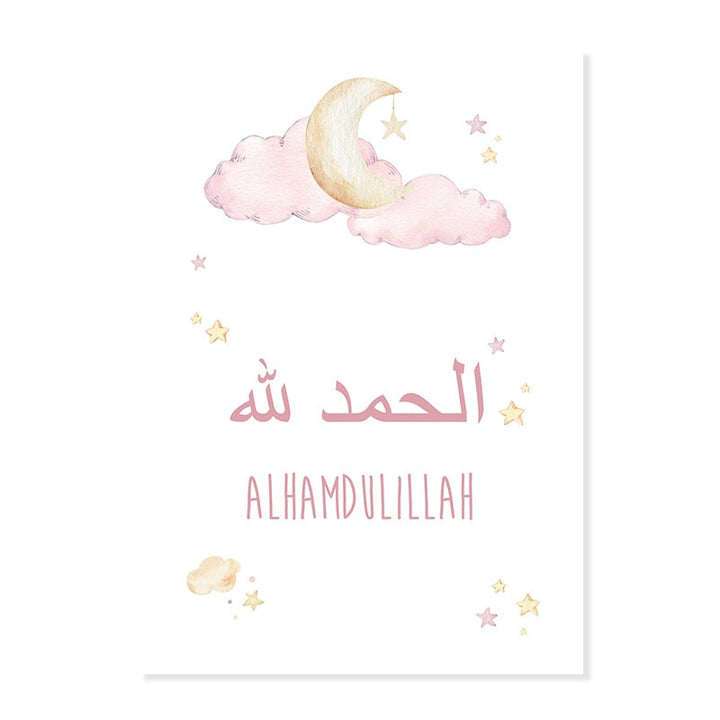 Pink Cartoon Islamic Cloud Moon Nursery - Canvas Wall Art Print | Bowlift