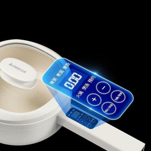 BowLift | Japanese Non-stick Electric Ceramic Multifunctional Cooker