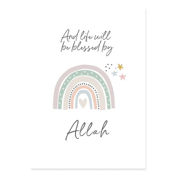 Boho Islamic Quotes Rainbow Nursery - Canvas Wall Art Print | Bowlift