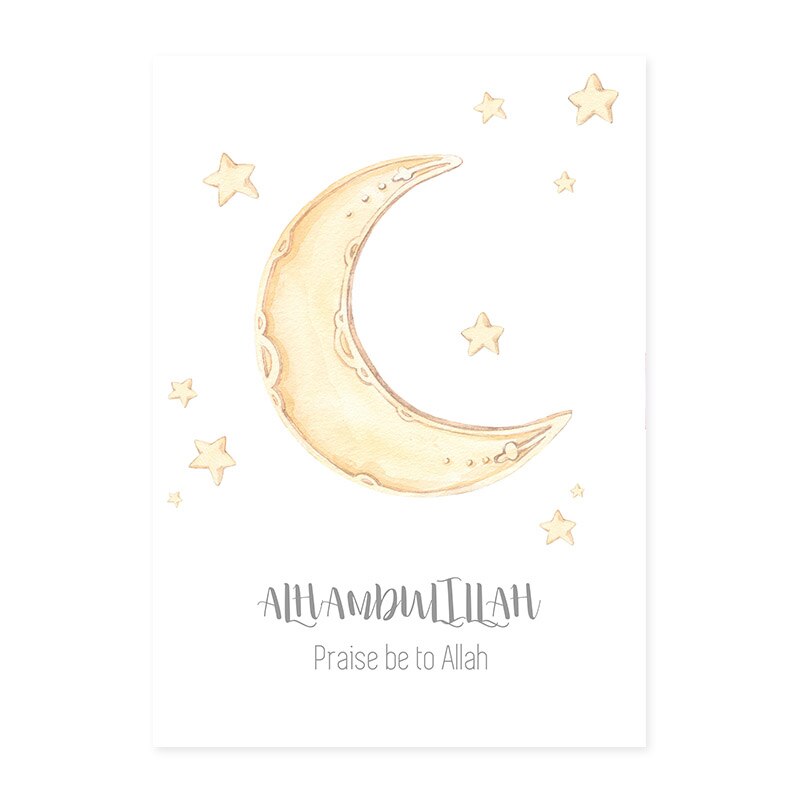 Islamic Ramadan Moon & Stars Nursery - Canvas Wall Art Print | Bowlift