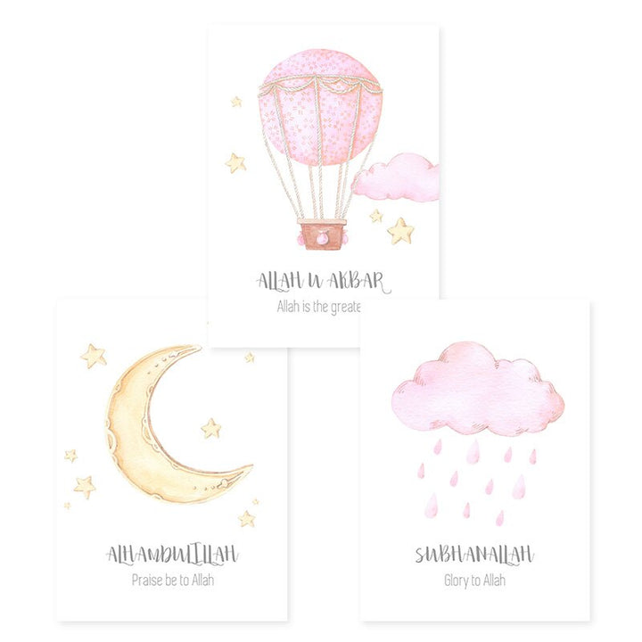 Islamic Ramadan Moon & Stars Nursery - Canvas Wall Art Print | Bowlift