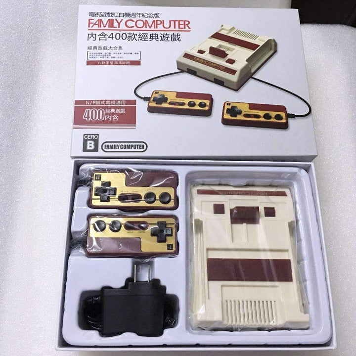 BowLift | Classic Retro Video Game Console - Get All The Fun Games From This Device!